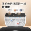 Air Purifier for Pet Cats Suction Cat Hair Floating Hair Artifact Special Dust Removal and Deodorization Bacteria
